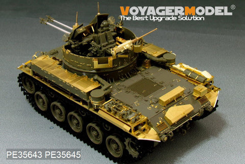 Voyager Model PE35643 1/35 Modern US M42A1 Duster Early Type Basic Photo-Etched Set (for AFV35192)