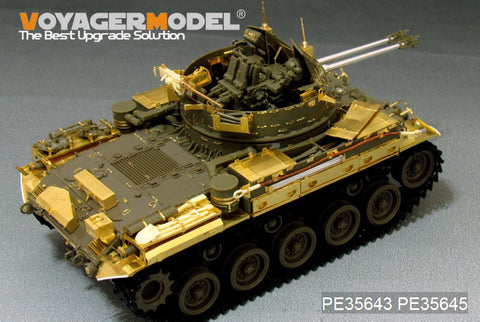 Voyager Model PE35643 1/35 Modern US M42A1 Duster Early Type Basic Photo-Etched Set (for AFV35192)