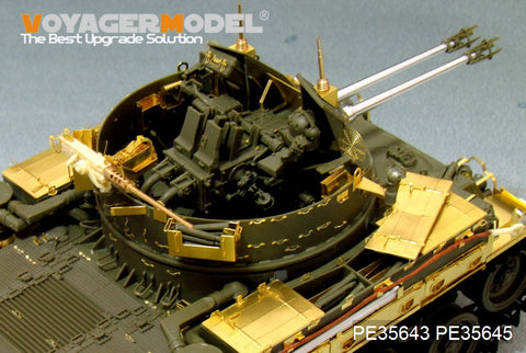 Voyager Model PE35643 1/35 Modern US M42A1 Duster Early Type Basic Photo-Etched Set (for AFV35192)