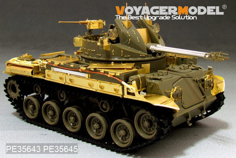 Voyager Model PE35643 1/35 Modern US M42A1 Duster Early Type Basic Photo-Etched Set (for AFV35192)