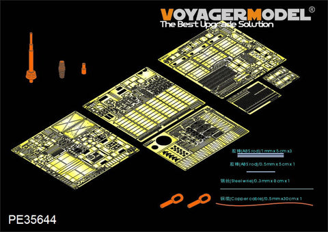 Voyager Model PE35644 1/35 Modern US M42A1 Duster Late-Type Basic Photo-Etched Set (for AFV35042)