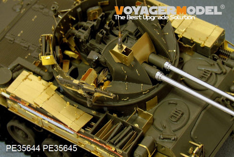 Voyager Model PE35644 1/35 Modern US M42A1 Duster Late-Type Basic Photo-Etched Set (for AFV35042)