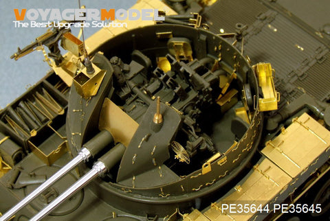 Voyager Model PE35644 1/35 Modern US M42A1 Duster Late-Type Basic Photo-Etched Set (for AFV35042)