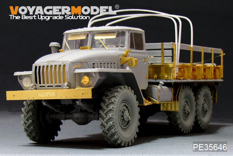 Voyager Model PE35646 1/35 Modern Russian Ural-4320 Truck Photo-Etched Set (for Trumpeter 01012)