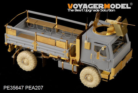 Voyager Model PE35647 1/35 Modern US M1078 Truck Armored Cab Basic Photo-Etched Set (for Trumpeter 01004)