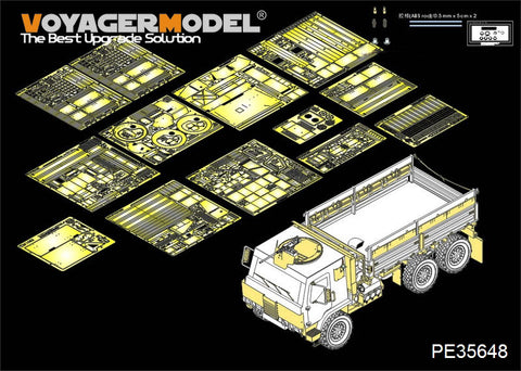 Voyager Model PE35648 1/35 Modern US M1083 FMTV Truck Basic Photo-Etched Set (for Trumpeter 01008)