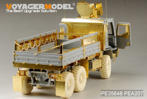 Voyager Model PE35648 1/35 Modern US M1083 FMTV Truck Basic Photo-Etched Set (for Trumpeter 01008)