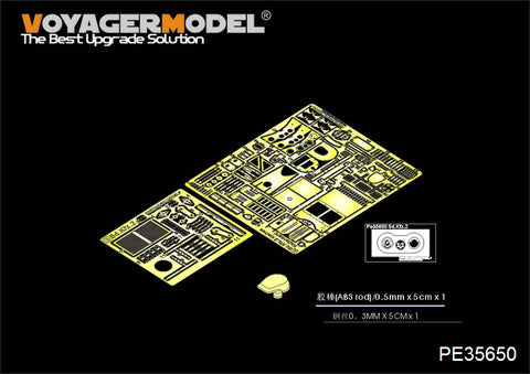 Voyager Model PE35650 1/35 WWII German Sd.Kfz.2 Kettenkrad Photo-Etched Set (for Dragon 6114)