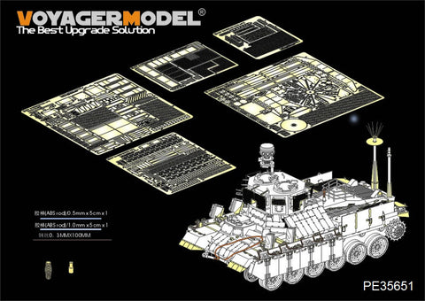 Voyager Model PE35651 1/35 Israel Nagmachon "Doghouse" APC Early-Type Conversion Basic Photo-Etched Set (for Tiger Model 4616)