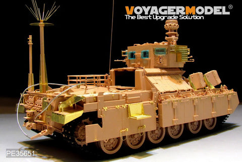 Voyager Model PE35651 1/35 Israel Nagmachon "Doghouse" APC Early-Type Conversion Basic Photo-Etched Set (for Tiger Model 4616)