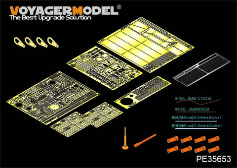 Voyager Model PE35653 1/35 Modern Russian T-80B Main Battle Tank Photo-Etched Set (for Trumpeter 05565)