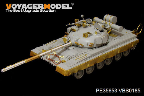 Voyager Model PE35653 1/35 Modern Russian T-80B Main Battle Tank Photo-Etched Set (for Trumpeter 05565)