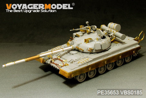 Voyager Model PE35653 1/35 Modern Russian T-80B Main Battle Tank Photo-Etched Set (for Trumpeter 05565)