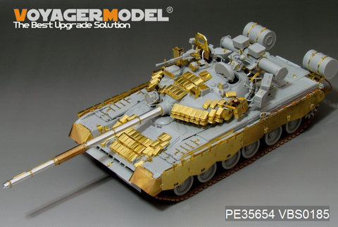 Voyager Model PE35654 1/35 Photo-Etched Set for Modern Russian T-80BV Main Battle Tank (for Trumpeter 05566)