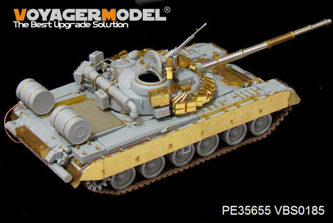 Voyager Model PE35655 1/35 Modern Russian T-80BVD Main Battle Tank Photo-Etched Set (for Trumpeter 05581)