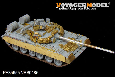 Voyager Model PE35655 1/35 Modern Russian T-80BVD Main Battle Tank Photo-Etched Set (for Trumpeter 05581)