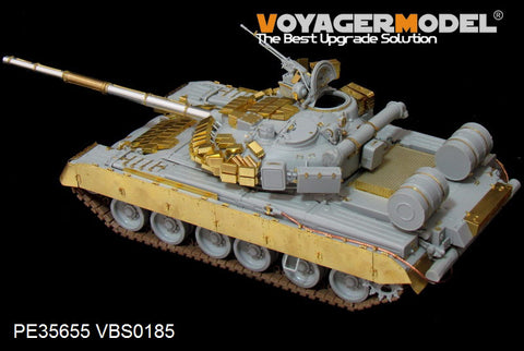 Voyager Model PE35655 1/35 Modern Russian T-80BVD Main Battle Tank Photo-Etched Set (for Trumpeter 05581)