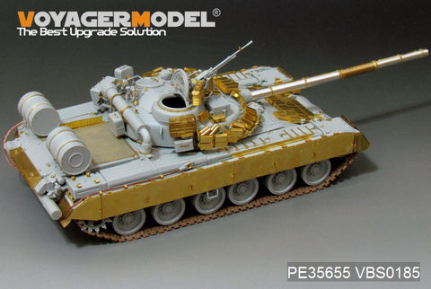 Voyager Model PE35655 1/35 Modern Russian T-80BVD Main Battle Tank Photo-Etched Set (for Trumpeter 05581)