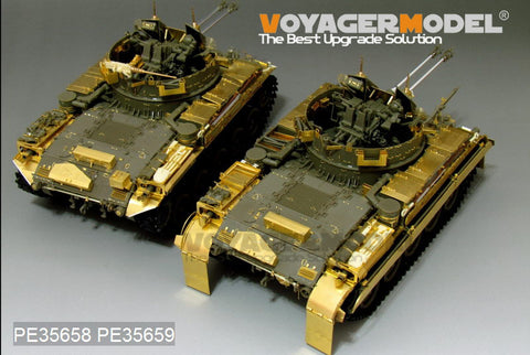 Voyager Model PE35658 1/35 Modern German M42A1 Duster Basic Photo-Etched Set (for AFV35S66)