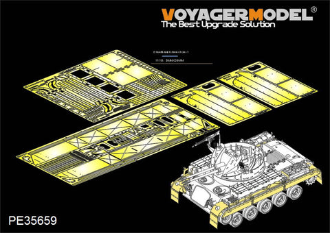 Voyager Model PE35659 1/35 Modern German M42A1 Duster Fender Set (for AFV35S66)
