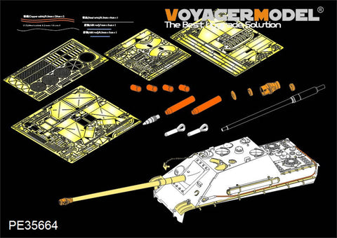 Voyager Model PE35664 1/35 WWII German Jagdpanther G2 Late Version Photo-Etched Set (for Dragon 6609)