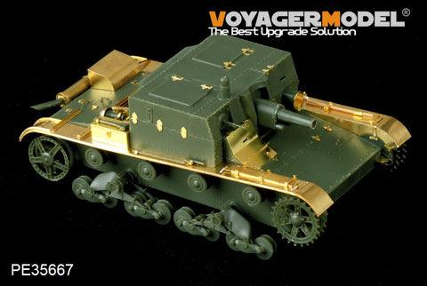 Voyager Model PE35667 1/35 WWII Russian AT-1 Self-Propelled Gun Photo-Etched Set (for HobbyBoss 82499)