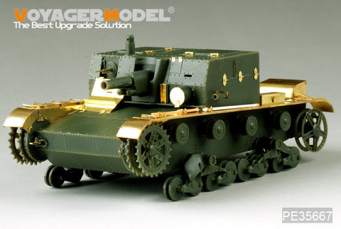 Voyager Model PE35667 1/35 WWII Russian AT-1 Self-Propelled Gun Photo-Etched Set (for HobbyBoss 82499)