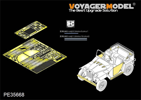 Voyager Model PE35668 1/35 Photo-etched Detail Set for WWII Russian GAZ-67B Field Car (for Trumpeter 02346)