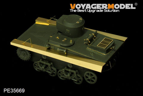 Voyager Model PE35669 1/35 WWII Russian T-37 Amphibious Tank Photo-Etched Set (for HobbyBoss 83818/83819)