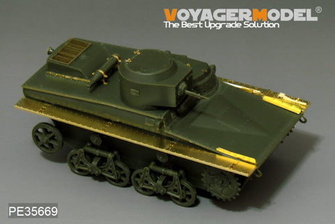 Voyager Model PE35669 1/35 WWII Russian T-37 Amphibious Tank Photo-Etched Set (for HobbyBoss 83818/83819)