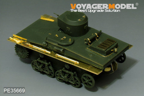 Voyager Model PE35669 1/35 WWII Russian T-37 Amphibious Tank Photo-Etched Set (for HobbyBoss 83818/83819)