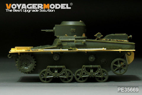 Voyager Model PE35669 1/35 WWII Russian T-37 Amphibious Tank Photo-Etched Set (for HobbyBoss 83818/83819)