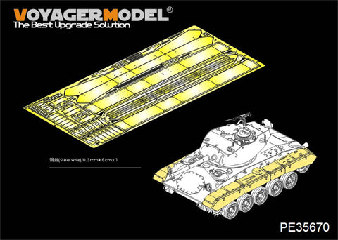 Voyager Model PE35670 1/35 US M24 Chaffee Fender & Skirt Set (for AFV35209)