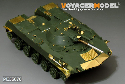 Voyager Model PE35676 1/35 Modern Russian BMD-1 Airborne Combat Vehicle Photo-Etched Set (for Panda PH35004)