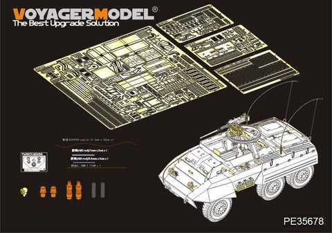Voyager Model PE35678 1/35 WWII US M20 Armored Car Basic Photo-Etched Set (for Tamiya 35234)