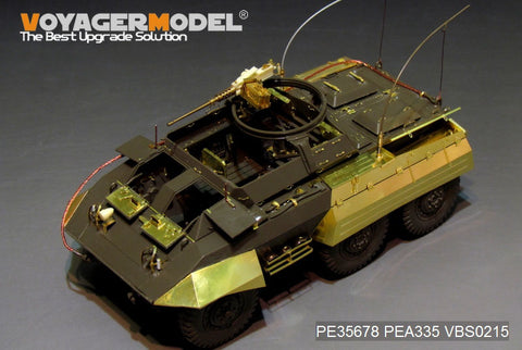 Voyager Model PE35678 1/35 WWII US M20 Armored Car Basic Photo-Etched Set (for Tamiya 35234)