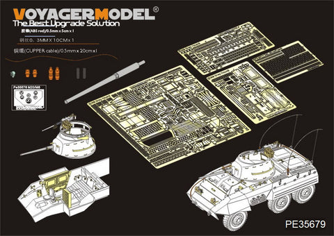 Voyager Model PE35679 1/35 WWII US M8 Armored Car Basic Photo-Etched Set (for Tamiya 35228)