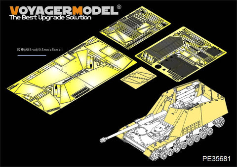 Voyager Model PE35681 1/35 WWII German Nashorn Self-Propelled Anti-Tank Gun Armor Plate/Fender Set (for Tamiya 35335)