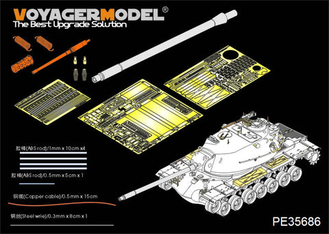 Voyager Model PE35686 1/35 US M103A1 Heavy Tank "Fighting Monster" Basic Photo-Etched Set (for Dragon 3548)