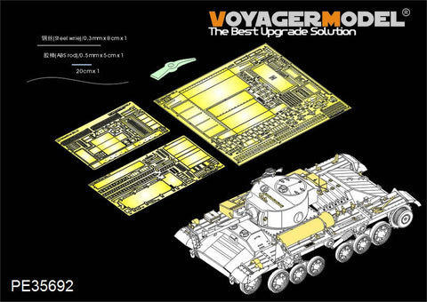 Voyager Model PE35692 1/35 WWII British Valentine Mk.III & Rotatrailer (for AFV Club AF35201)