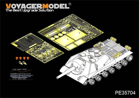 Voyager Model PE35704 1/35 Russian Object 704 Prototype Self-Propelled Gun Photo-Etched Parts Set (Trumpeter 05575)