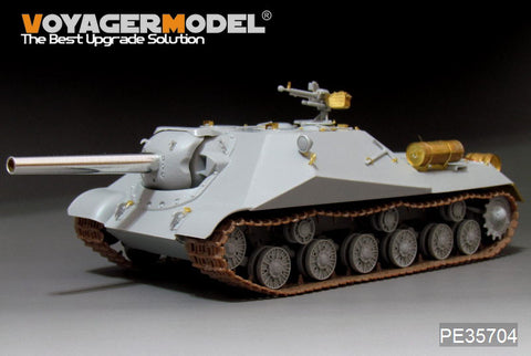 Voyager Model PE35704 1/35 Russian Object 704 Prototype Self-Propelled Gun Photo-Etched Parts Set (Trumpeter 05575)