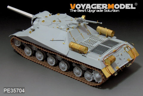 Voyager Model PE35704 1/35 Russian Object 704 Prototype Self-Propelled Gun Photo-Etched Parts Set (Trumpeter 05575)