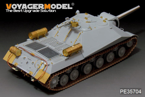 Voyager Model PE35704 1/35 Russian Object 704 Prototype Self-Propelled Gun Photo-Etched Parts Set (Trumpeter 05575)