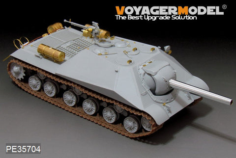 Voyager Model PE35704 1/35 Russian Object 704 Prototype Self-Propelled Gun Photo-Etched Parts Set (Trumpeter 05575)