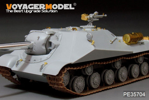 Voyager Model PE35704 1/35 Russian Object 704 Prototype Self-Propelled Gun Photo-Etched Parts Set (Trumpeter 05575)
