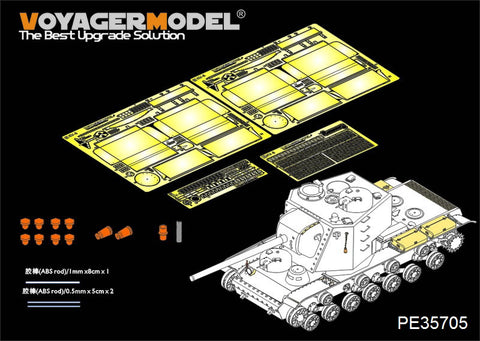 Voyager Model PE35705 1/35 WWII Russian KV-5 Heavy Tank Basic Photo-Etched Set (for Takom 2006)