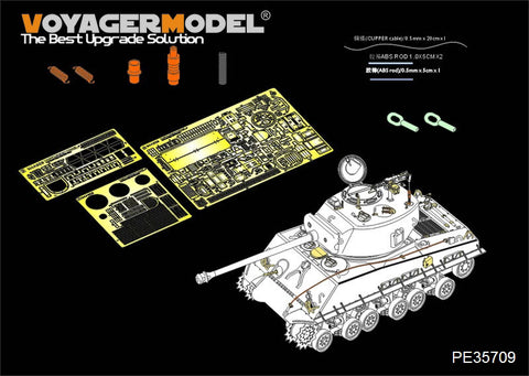 Voyager Model PE35709 1/35 WWII US M4A3E8 Sherman "Easy Eight" Basic Photo-Etched Set (for Tamiya 25175 / Asuka)