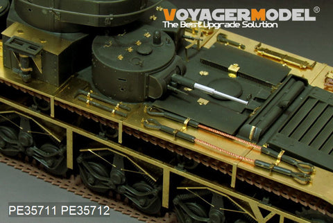 Voyager Model PE35711 1/35 WWII Russian T-35 Multi-Turret Tank Basic Photo-Etched Set (for HobbyBoss 83841)