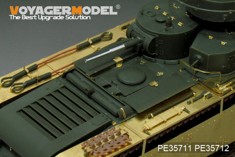 Voyager Model PE35711 1/35 WWII Russian T-35 Multi-Turret Tank Basic Photo-Etched Set (for HobbyBoss 83841)
